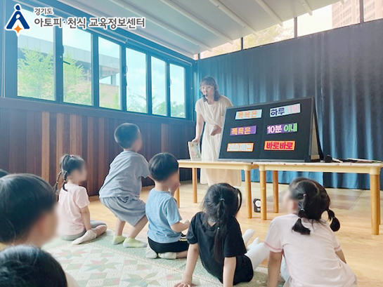 갤러리